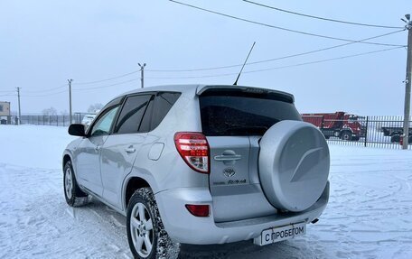 Toyota RAV4, 2008 год, 1 359 000 рублей, 4 фотография