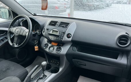 Toyota RAV4, 2008 год, 1 359 000 рублей, 13 фотография