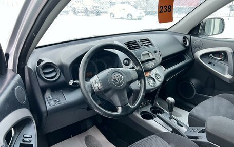 Toyota RAV4, 2008 год, 1 359 000 рублей, 10 фотография