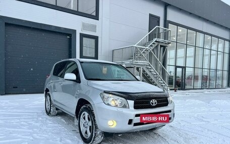 Toyota RAV4, 2008 год, 1 359 000 рублей, 8 фотография