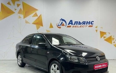 Volkswagen Polo VI (EU Market), 2011 год, 670 000 рублей, 1 фотография