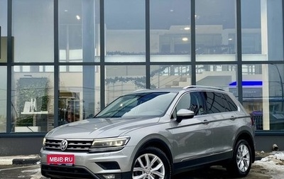 Volkswagen Tiguan II, 2018 год, 3 030 000 рублей, 1 фотография