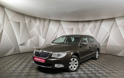 Skoda Superb III рестайлинг, 2013 год, 1 198 000 рублей, 1 фотография