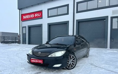 Toyota Camry V40, 2003 год, 1 409 000 рублей, 1 фотография