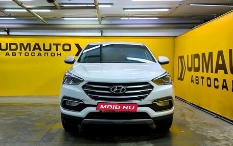 Hyundai Santa Fe III рестайлинг, 2015 год, 1 749 000 рублей, 5 фотография