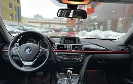 BMW 3 серия, 2014 год, 2 150 000 рублей, 10 фотография