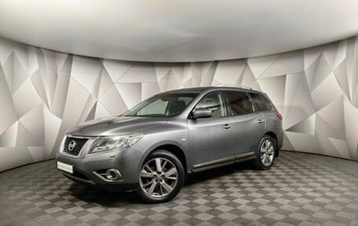 Nissan Pathfinder, 2016 год, 1 995 000 рублей, 1 фотография