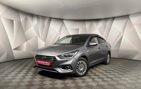 Hyundai Solaris II рестайлинг, 2017 год, 1 259 000 рублей, 1 фотография