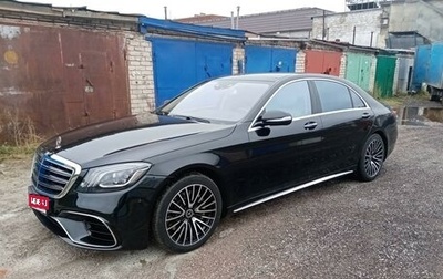 Mercedes-Benz S-Класс, 2013 год, 3 500 000 рублей, 1 фотография