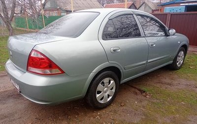 Nissan Almera Classic, 2008 год, 740 000 рублей, 1 фотография