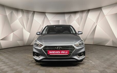 Hyundai Solaris II рестайлинг, 2017 год, 1 259 000 рублей, 7 фотография