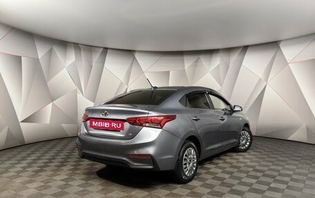 Hyundai Solaris II рестайлинг, 2017 год, 1 259 000 рублей, 2 фотография