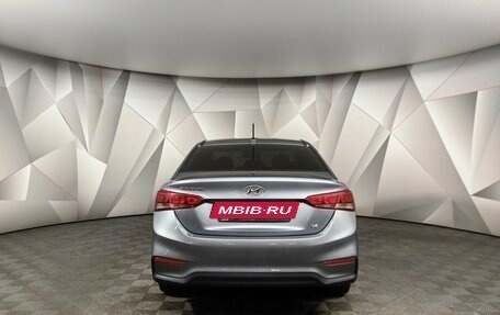 Hyundai Solaris II рестайлинг, 2017 год, 1 259 000 рублей, 8 фотография