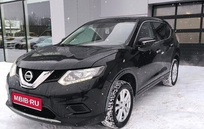 Nissan X-Trail, 2016 год, 1 679 000 рублей, 1 фотография