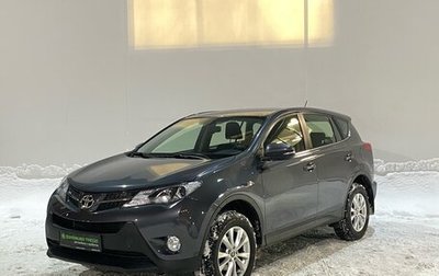 Toyota RAV4, 2015 год, 1 950 000 рублей, 1 фотография