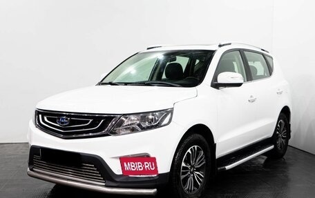 Geely Emgrand X7 I, 2019 год, 2 199 000 рублей, 1 фотография