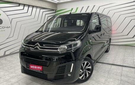 Citroen SpaceTourer I, 2023 год, 6 650 000 рублей, 3 фотография