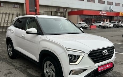 Hyundai Creta, 2022 год, 2 190 000 рублей, 1 фотография