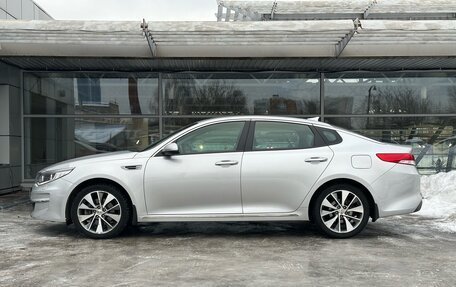 KIA Optima IV, 2018 год, 1 997 000 рублей, 2 фотография