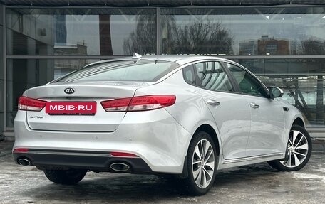 KIA Optima IV, 2018 год, 1 997 000 рублей, 5 фотография