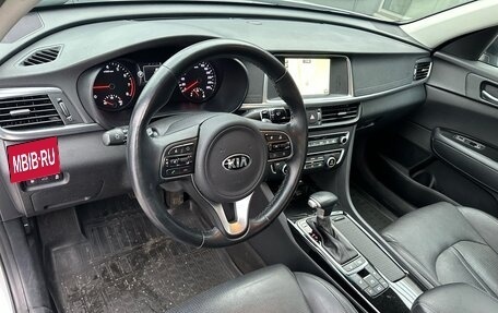 KIA Optima IV, 2018 год, 1 997 000 рублей, 16 фотография