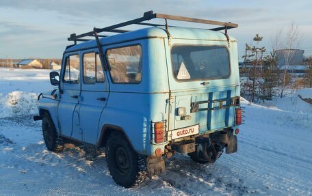 ЛуАЗ 3151, 1998 год, 350 000 рублей, 6 фотография