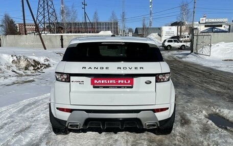 Land Rover Range Rover Evoque I, 2012 год, 2 500 000 рублей, 8 фотография