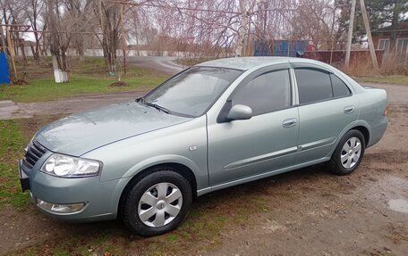 Nissan Almera Classic, 2008 год, 740 000 рублей, 7 фотография