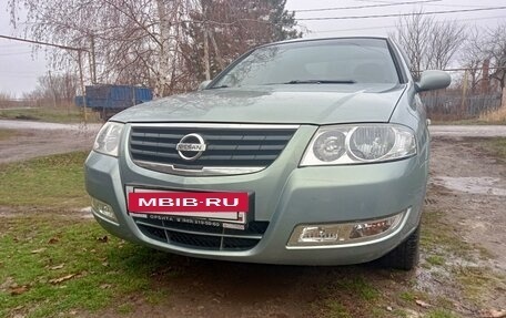 Nissan Almera Classic, 2008 год, 740 000 рублей, 10 фотография