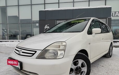 Honda Stream I рестайлинг, 2003 год, 700 000 рублей, 16 фотография