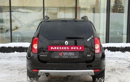 Renault Duster I рестайлинг, 2012 год, 1 040 000 рублей, 4 фотография