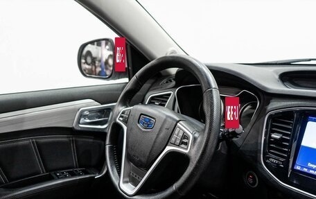 Geely Emgrand X7 I, 2019 год, 2 199 000 рублей, 15 фотография