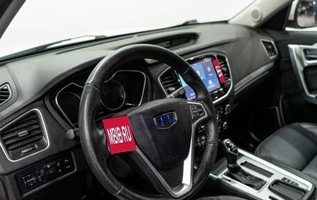 Geely Emgrand X7 I, 2019 год, 2 199 000 рублей, 9 фотография