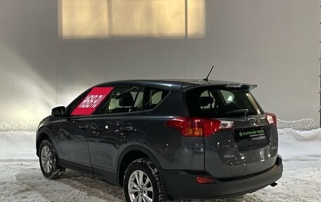 Toyota RAV4, 2015 год, 1 950 000 рублей, 7 фотография