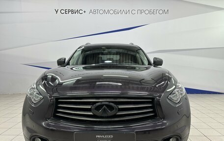 Infiniti FX II, 2013 год, 2 299 000 рублей, 3 фотография