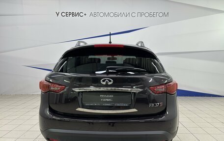 Infiniti FX II, 2013 год, 2 299 000 рублей, 6 фотография