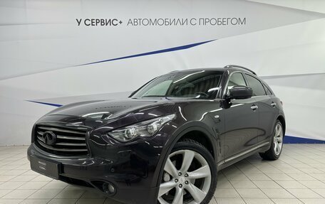 Infiniti FX II, 2013 год, 2 299 000 рублей, 2 фотография