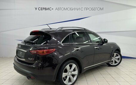 Infiniti FX II, 2013 год, 2 299 000 рублей, 5 фотография