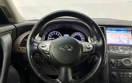 Infiniti FX II, 2013 год, 2 299 000 рублей, 15 фотография