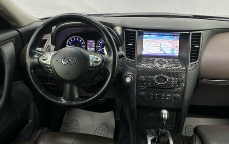 Infiniti FX II, 2013 год, 2 299 000 рублей, 13 фотография