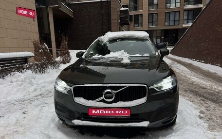 Volvo XC60 II, 2019 год, 3 500 000 рублей, 1 фотография