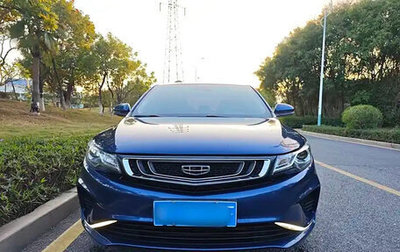 Geely Emgrand, 2020 год, 1 300 000 рублей, 1 фотография