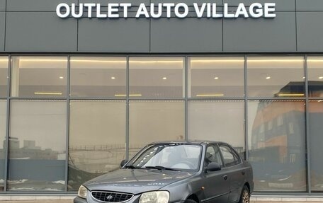 Hyundai Accent II, 2004 год, 269 000 рублей, 1 фотография