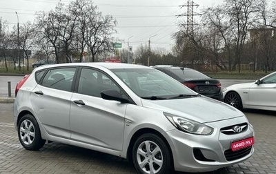 Hyundai Solaris II рестайлинг, 2012 год, 849 900 рублей, 1 фотография