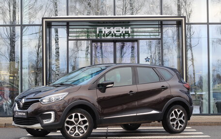 Renault Kaptur I рестайлинг, 2017 год, 1 540 000 рублей, 1 фотография