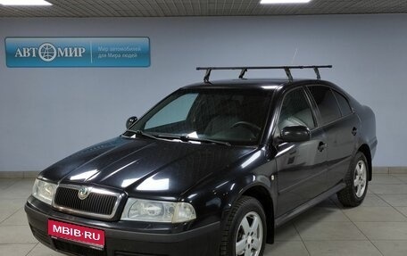 Skoda Octavia IV, 2010 год, 648 000 рублей, 1 фотография