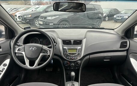 Hyundai Solaris II рестайлинг, 2012 год, 849 900 рублей, 5 фотография