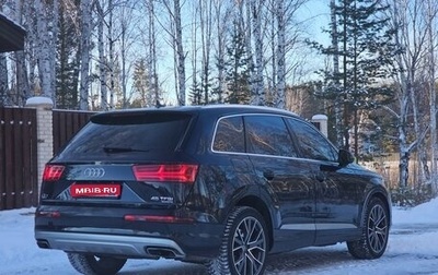 Audi Q7, 2018 год, 4 950 000 рублей, 1 фотография