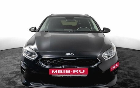 KIA cee'd III, 2018 год, 1 498 000 рублей, 2 фотография