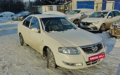 Nissan Almera Classic, 2011 год, 550 000 рублей, 1 фотография